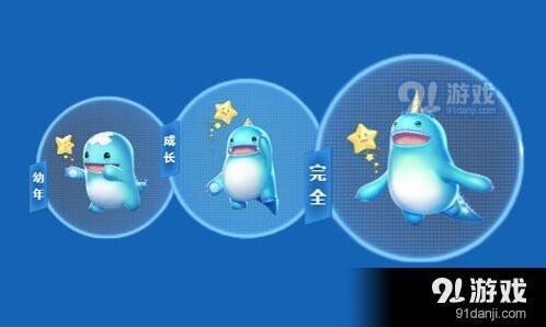QQ飞车萌龙